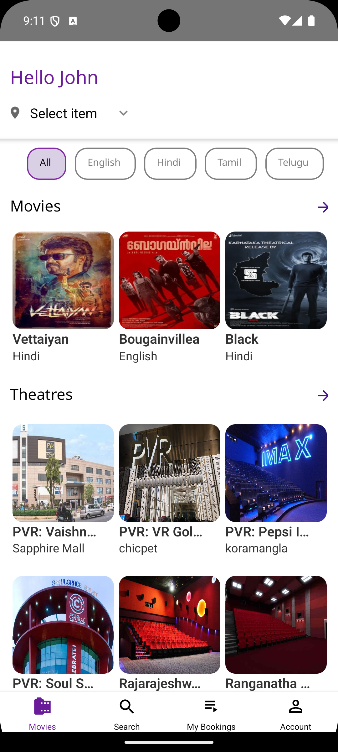 Movie Booking System
